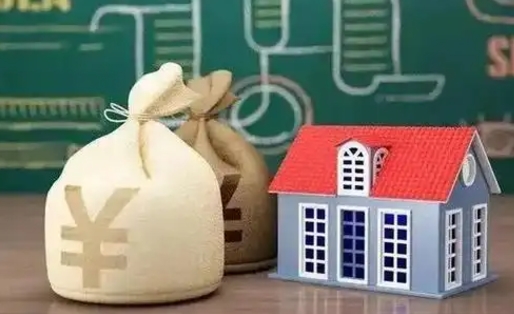 临朐电力封存的公积金怎么取（电力系统公积金提取）